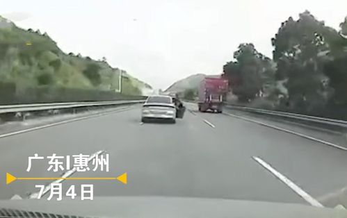 乘客高速上遭顺风车司机中途拉下车，司机账号被永久封禁！背后真相大揭秘