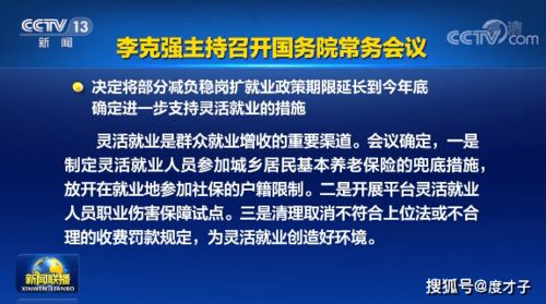 《全国统一大市场建设指引（试行）》发布：影响你我的未来