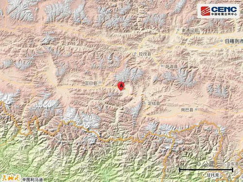 亲历西藏地震：定日县的震后72小时