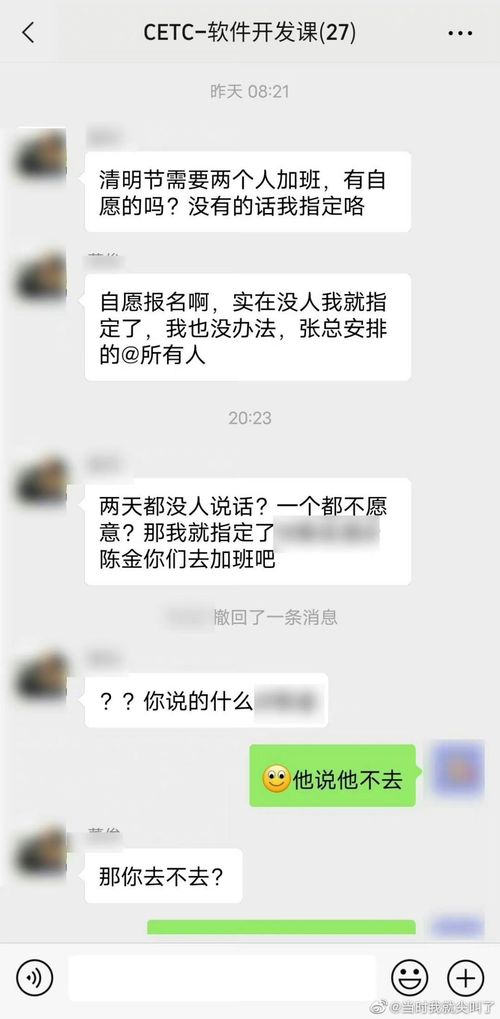 ‘索要千万逼死丈夫’案将开庭：我所见证的复杂婚姻悲剧