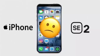 iPhone终于被全世界逼到了「廉价」之列