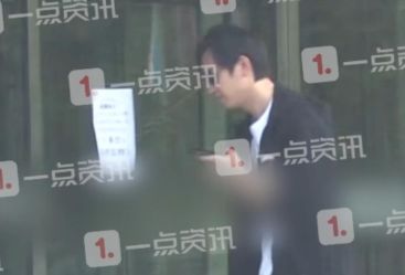 误解与澄清：从个人视角看尹锡悦被拍事件