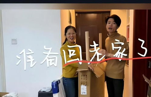 亮亮丽君夫妇解除私密状态后的声明：争议与质疑的深度剖析