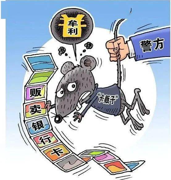 亲历者讲述：电诈组织为何要给受害者剃头？