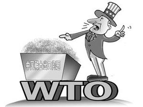 WTO：被遗忘的全球贸易守护者