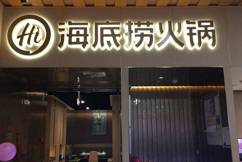 老板回应肥娟小吃店暂时关闭：背后的故事与未来的希望