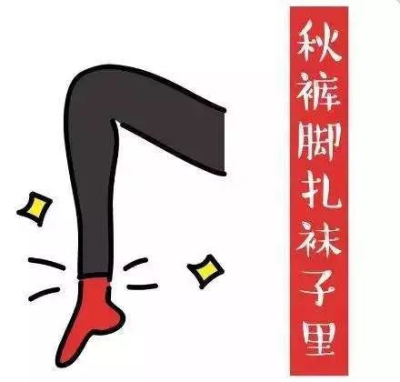 三九天不冷？我亲身经历的气候变迁