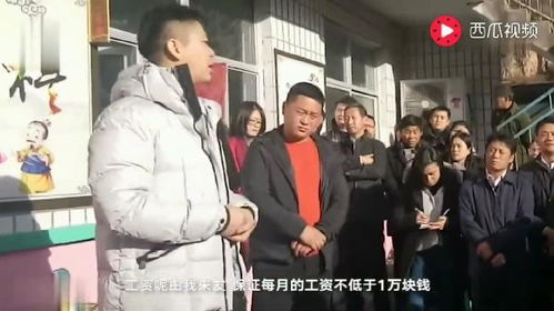 刘强东老师周维华的温暖善举：10万元捐赠助力贫困学生