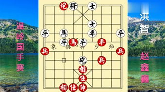 象棋录音门调查结果公布：赵鑫鑫等3人被终身禁赛，事件始末有哪些信息值得关注？带来哪些警示？