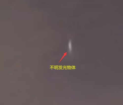 成都天空现大量不明发光物，真相究竟是什么？