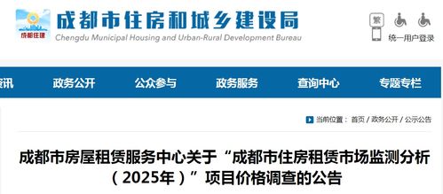 营销观察：2025年微信公开课的那些事儿