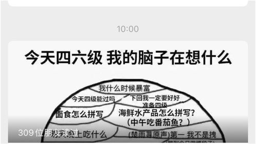 高考放弃语文古诗6分，转而全力准备其他科目？我有话说