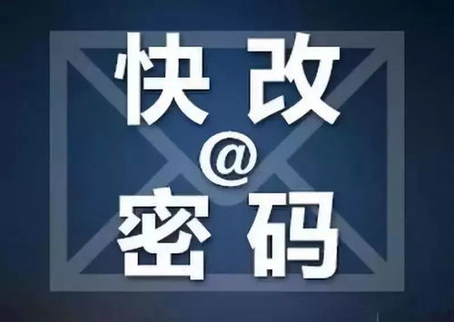 揭开跨省非法倾倒固废背后的黑色利益链