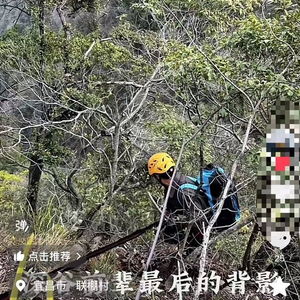 徒步探险的代价：湖北户外圈达人“深谷”坠崖离世