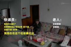 亲历者讲述：公司回应工人作业时被油漆糊住的真相