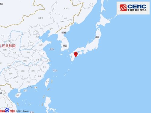 亲历者视角：日本九州岛附近海域发生6.7级地震