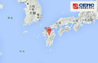 亲历日本九州岛地震：一场惊心动魄的6.7级震动