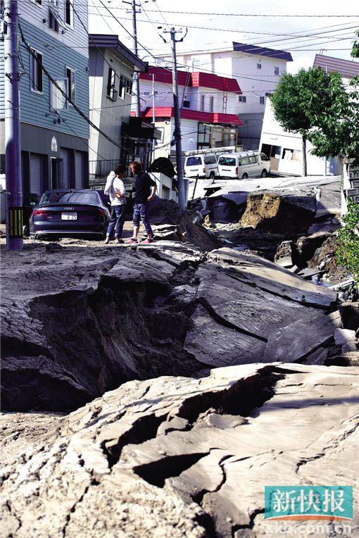 亲历日本6.7级地震：那一刻的震撼与反思