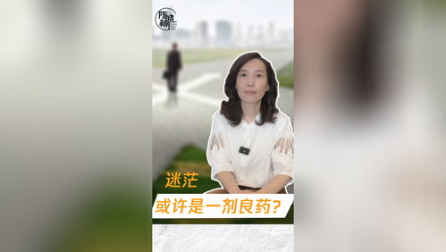 惊心动魄的36小时海上漂流：她靠什么奇迹生还？