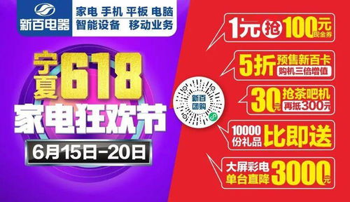 下架、停售、召回！潮汕知名牛肉丸检出鸡成分，最新回应