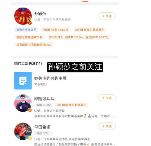 千早爱音：从MyGo中走出的闪耀之星