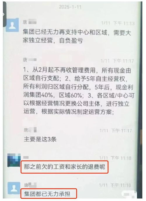 少儿编程：智商税还是未来投资？