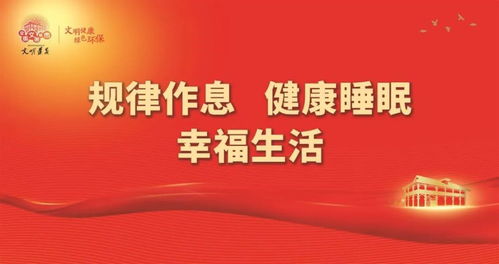 春节申遗成功：我见证的第一批受益者