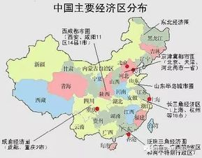 城市群的脉络：京津冀、长三角、珠三角市域铁路通勤的意义