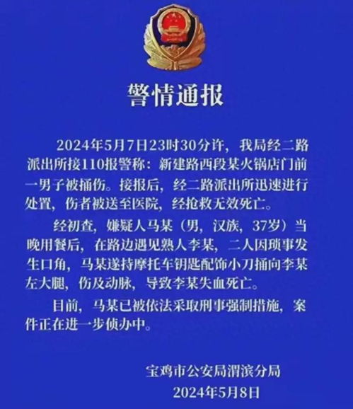 震惊！成都火锅店员工后厨小便事件全记录