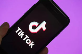 TikTok日活降至8220万：禁令阴影下的用户去留