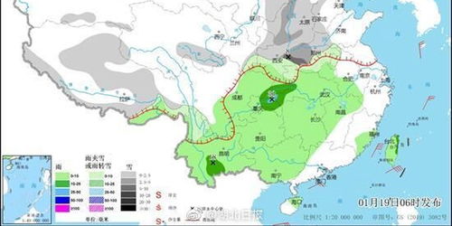 下周将迎来今年最大范围雨雪，我该如何应对？