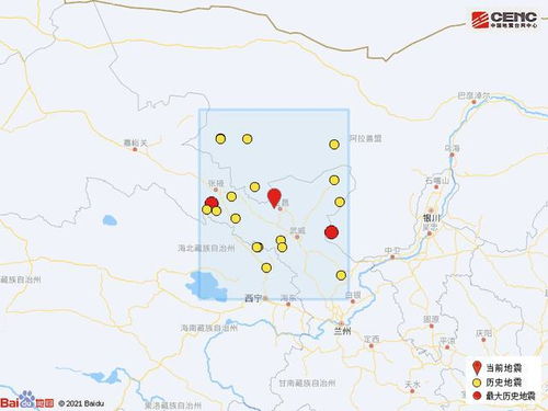 亲身经历：宁夏银川3.2级地震的那些事儿