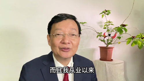 李大霄：中国股市曙光初现，未来充满希望