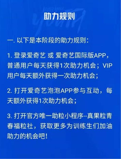 模玩圈再现资本家倒牛奶行径：背后的真相与反思