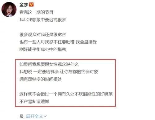 赵明再发长文：十分遗憾无法陪荣耀走向下一个十年