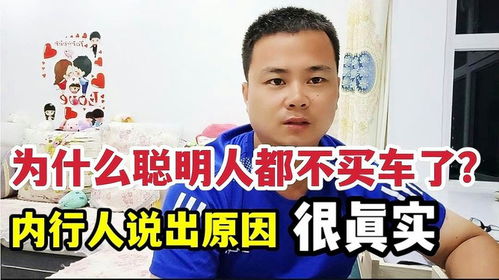 为什么人往往不听过来人的建议，非走弯路？