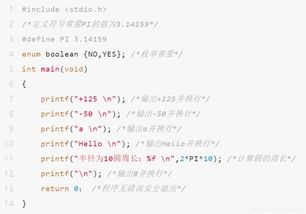 假如我号称精通C++，你作为考官准备怎么难住我？