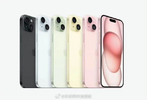 古尔曼爆料：2025 款苹果 iPhone SE 将至，现款库存告急