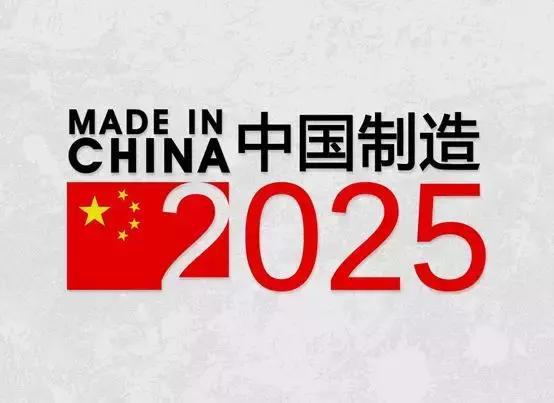 2025就要这样：个人成长与梦想的全新篇章