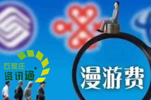 取消门诊预交金：3月正式实施，惠及亿万患者