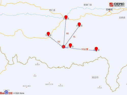 亲历西藏日喀则定结县4.6级地震：震感与温情