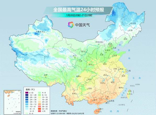 2025年首场寒潮来袭：我亲历的温度骤降