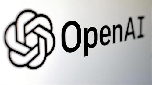 OpenAI「星际之门计划」：5000亿美元投资将如何重塑美国AI基础设施？