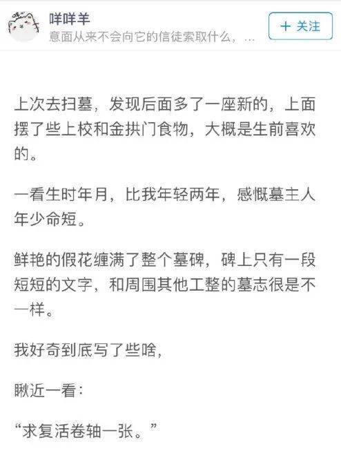 消费与商品多样性的双向关系：我们的需求与商品供给是如何相互影响的？