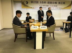 围棋界的争议：柯洁在LG杯决赛的意外失利