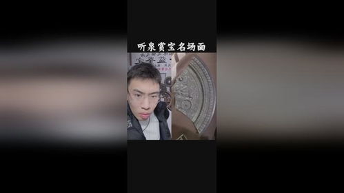 听泉赏宝这次超开门：百度在AI时代的新征程