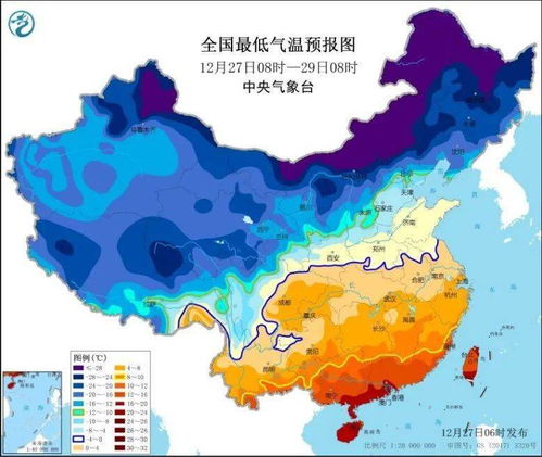 今冬最强雨雪来袭，局地降温超14℃！春运返乡受影响了吗？