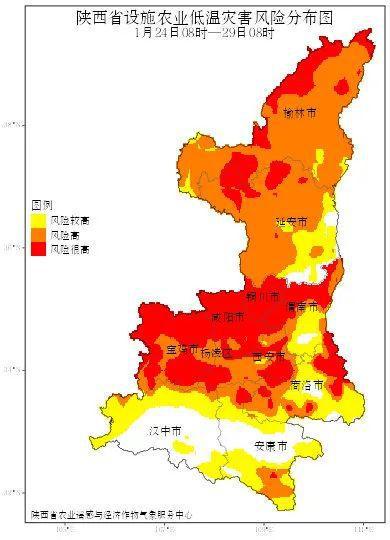 西安低温灾害和雪灾风险预警：个人视角下的应对与思考