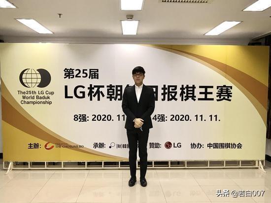 卞相壹不接受重赛：柯洁与卞相壹的LG杯对决背后