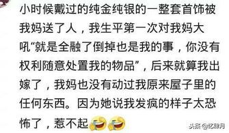 那些本想送人却自留的好东西：当个人情感遇见意外惊喜